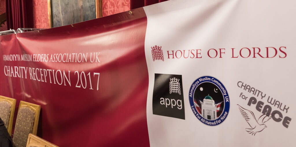Charity Cheque Presentation at House Of Lords 2017