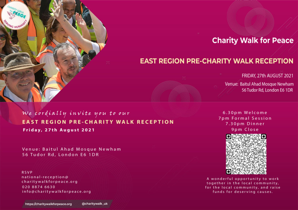 East Region Pre-Charity Walk Reception | 2020 – 2021