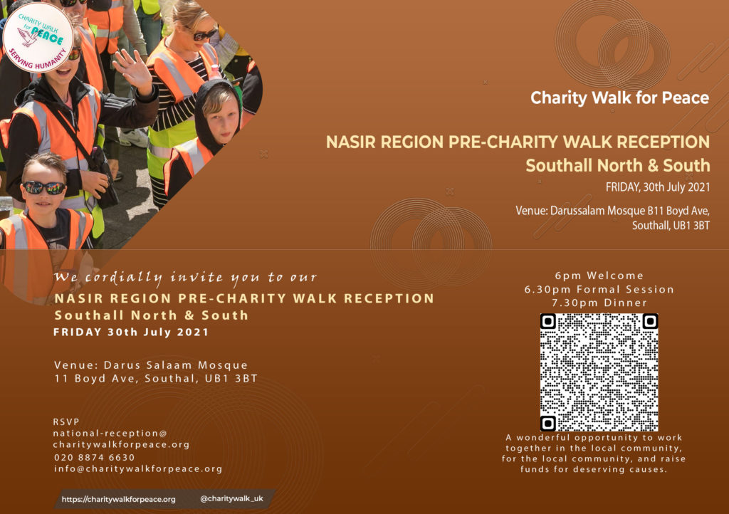 Southall North & South – Pre-Charity Walk Reception | 2020 – 2021