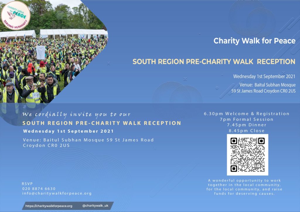 South Region – Pre-Charity Walk Reception | 2020 – 2021