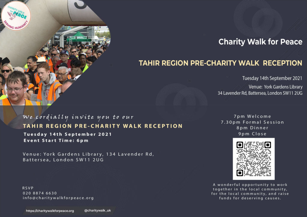 Tahir Region – Pre-Charity Walk Reception | 2020 – 2021