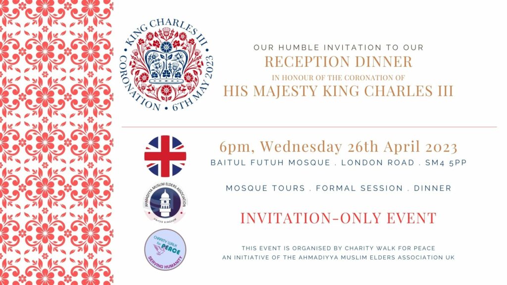 His Majesty King Charles III Reception